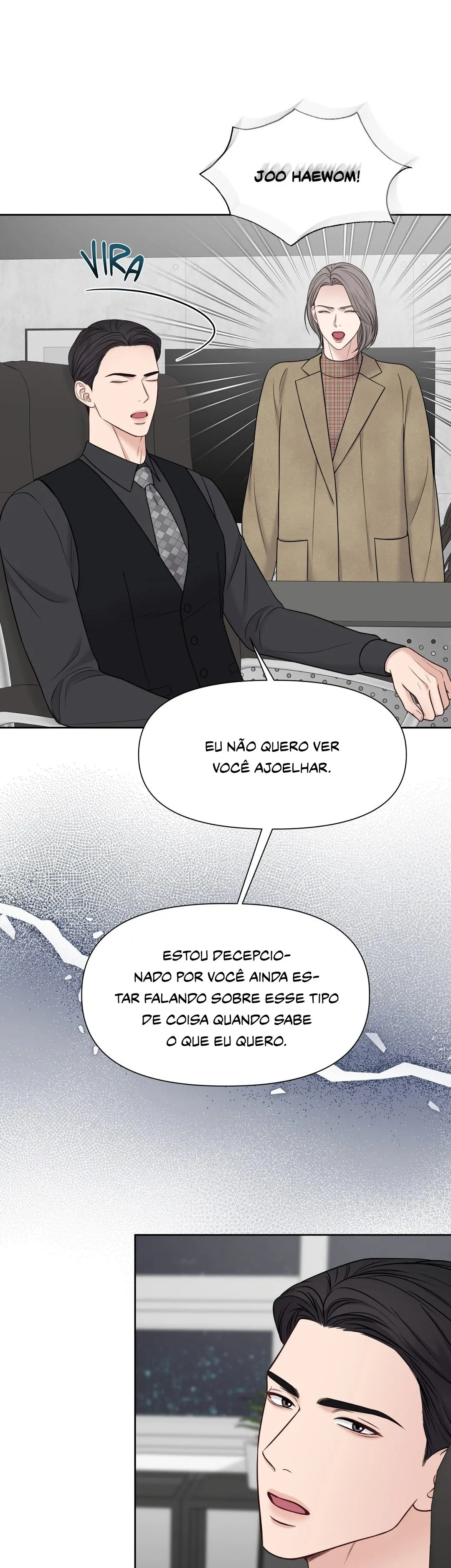 Macguffin – Capítulo 23 Yaoi – Página 15