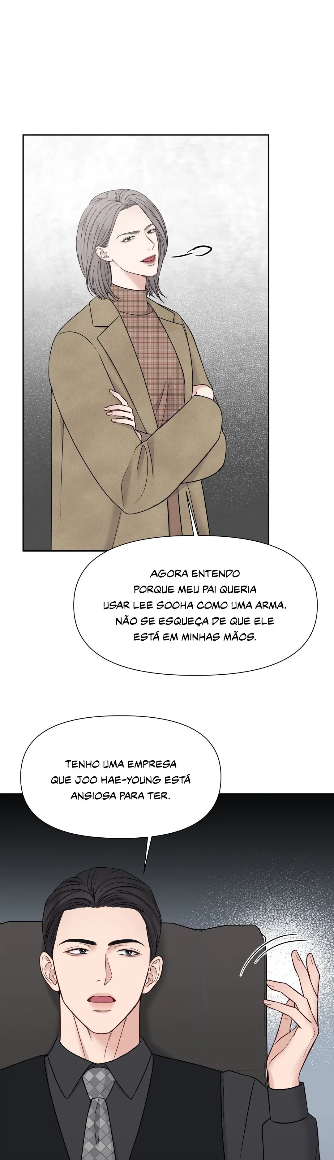 Macguffin – Capítulo 23 Yaoi – Página 17