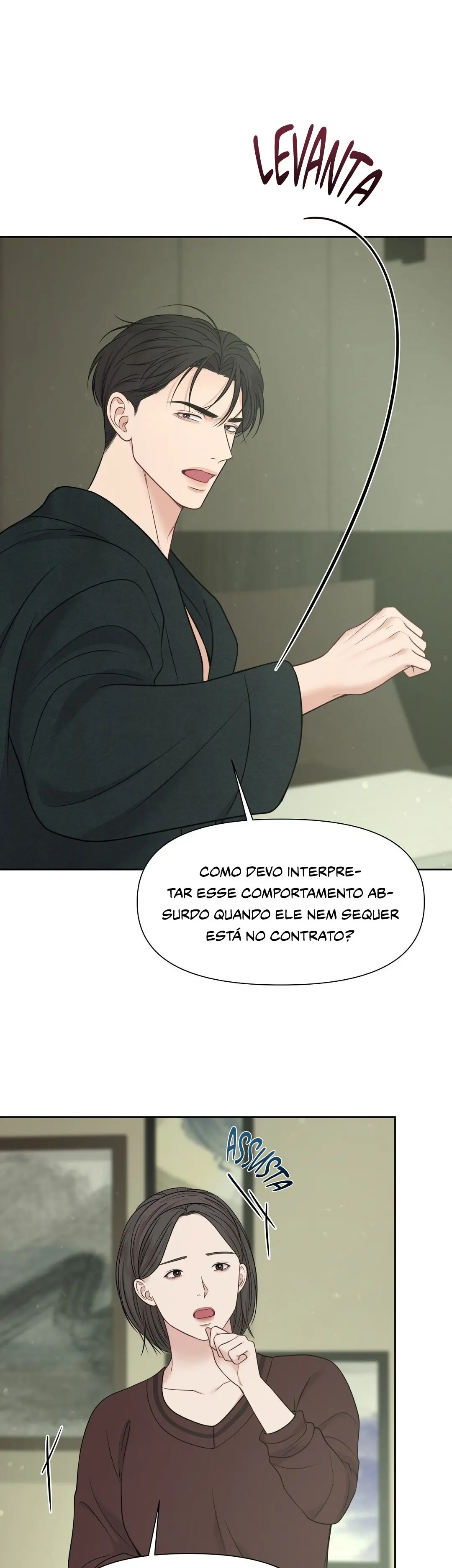 Macguffin – Capítulo 23 Yaoi – Página 31