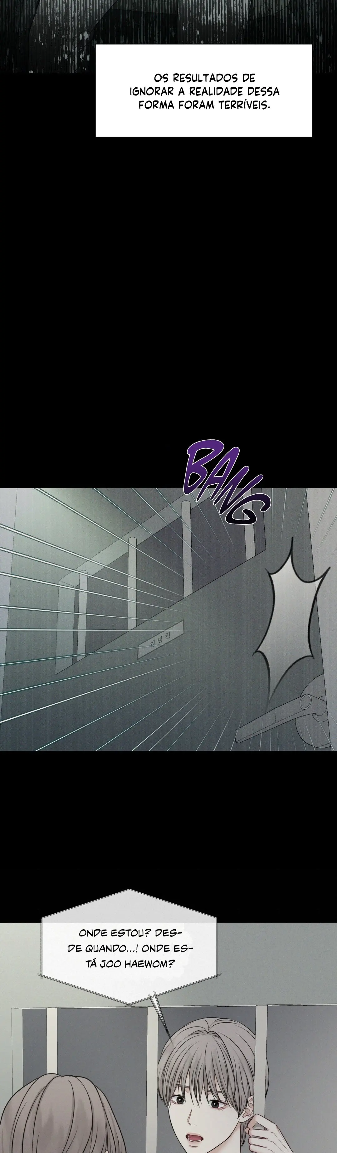 Macguffin – Capítulo 25 Yaoi – Página 5