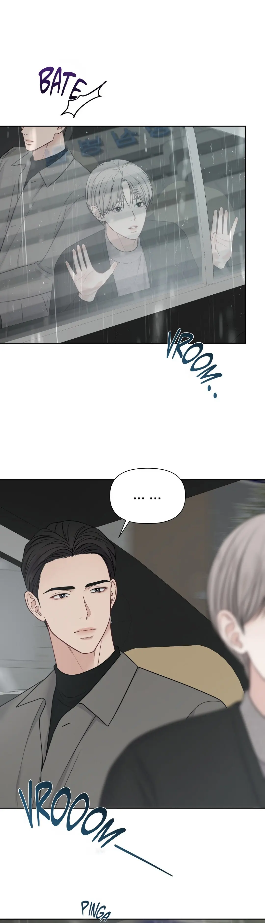 Macguffin – Capítulo 26 Yaoi – Página 8