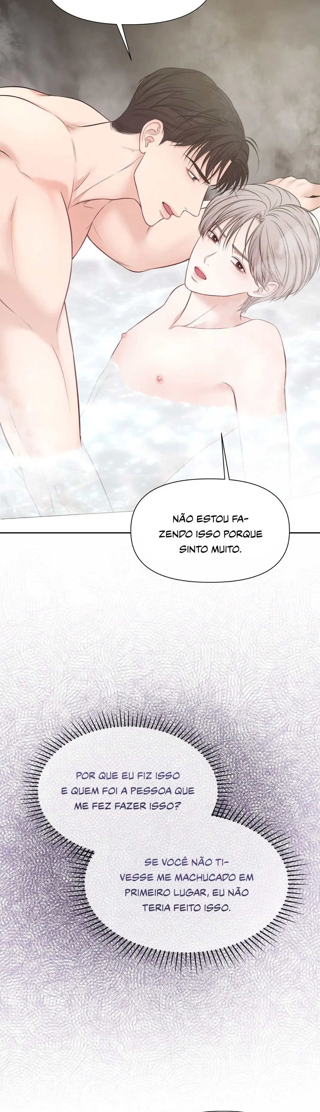 Macguffin – Capítulo 27 Yaoi – Página 46