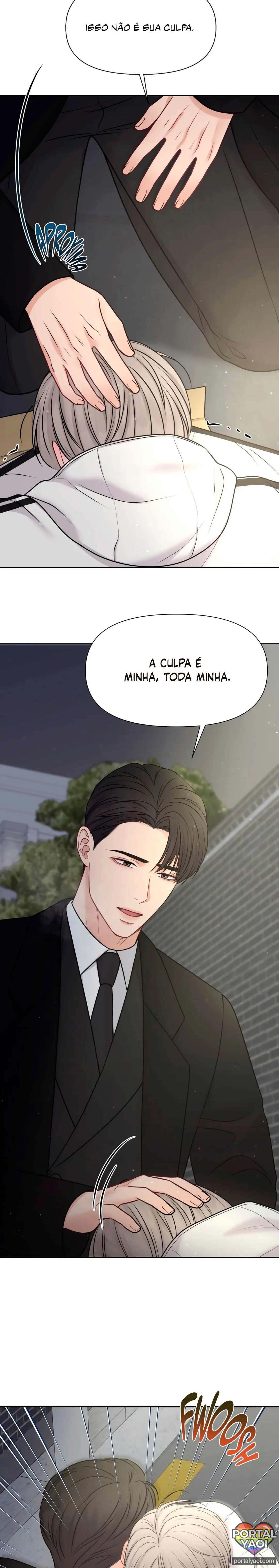 Macguffin – Capítulo 31 Yaoi – Página 17