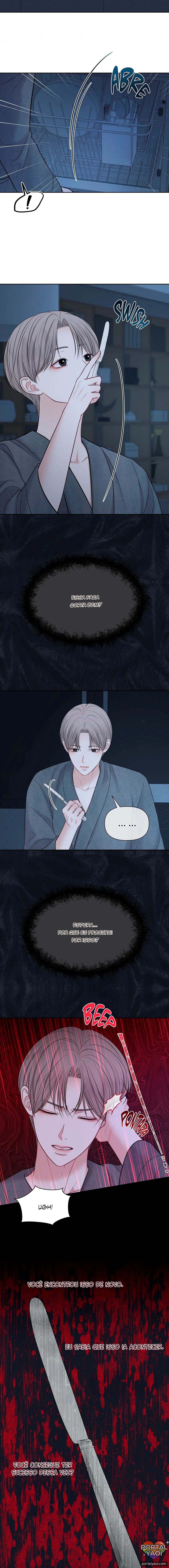 Macguffin – Capítulo 32 Yaoi – Página 11