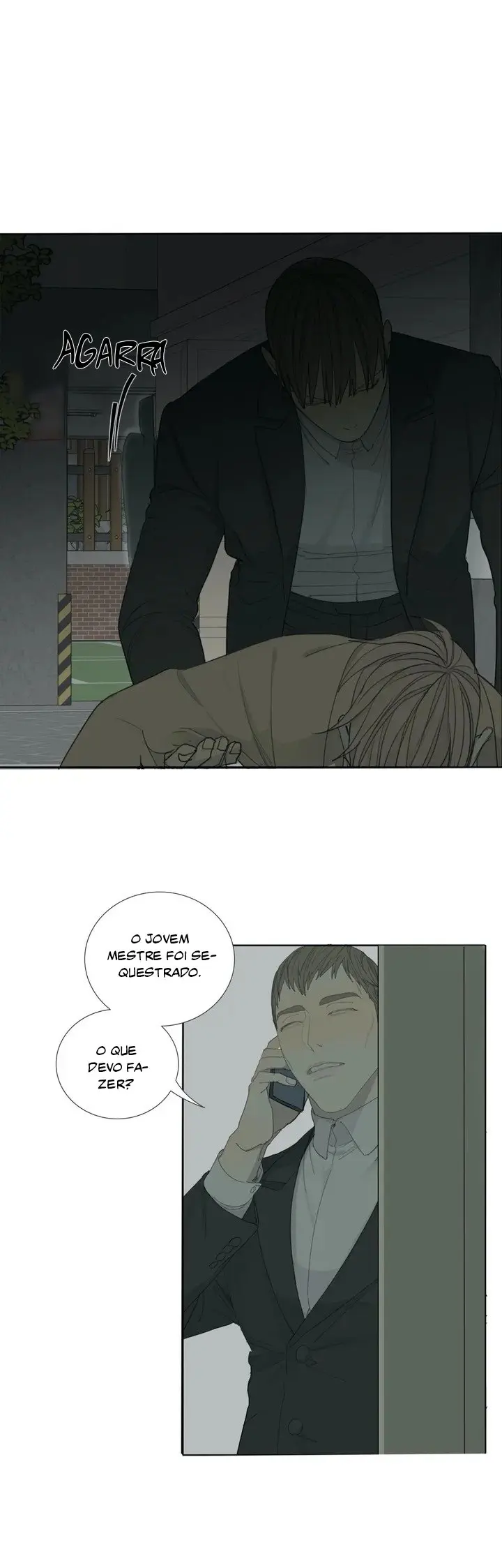 Mad Dog – Capítulo 01 Yaoi – Página 12