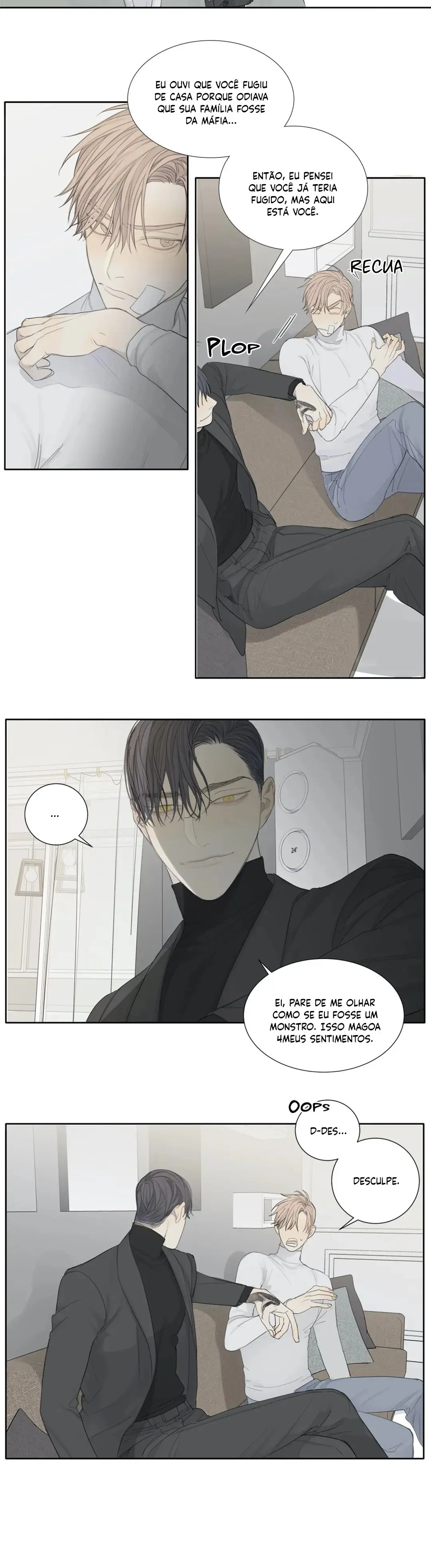 Mad Dog – Capítulo 04 Yaoi – Página 17