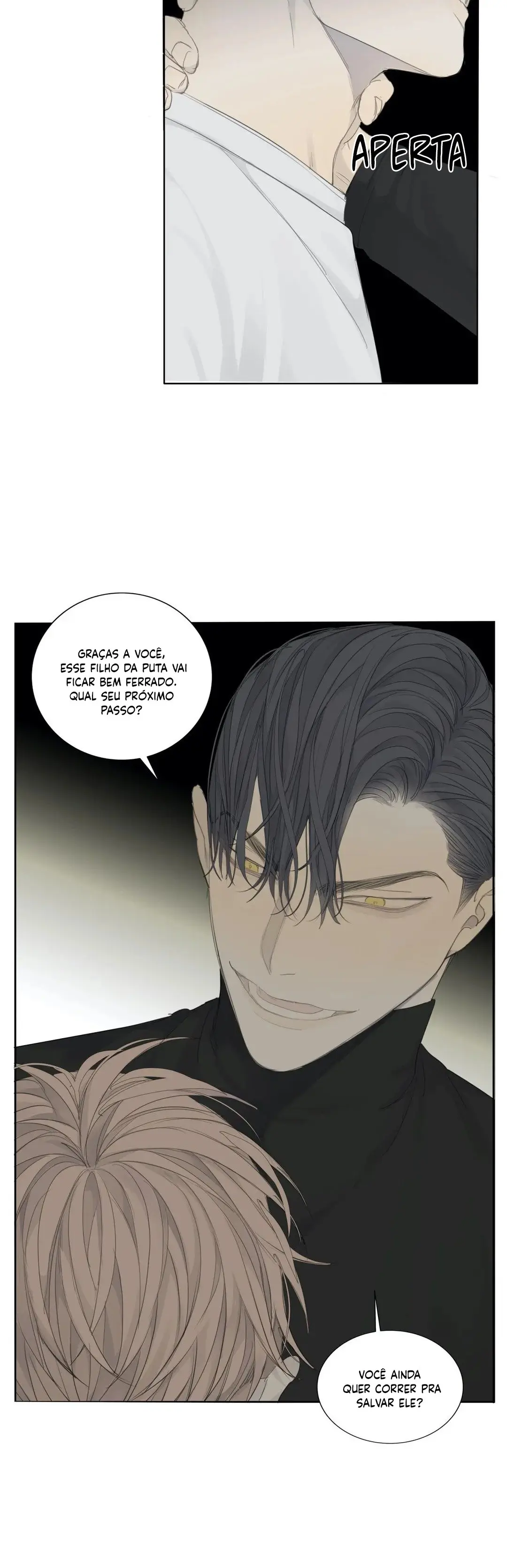 Mad Dog – Capítulo 07 Yaoi – Página 15