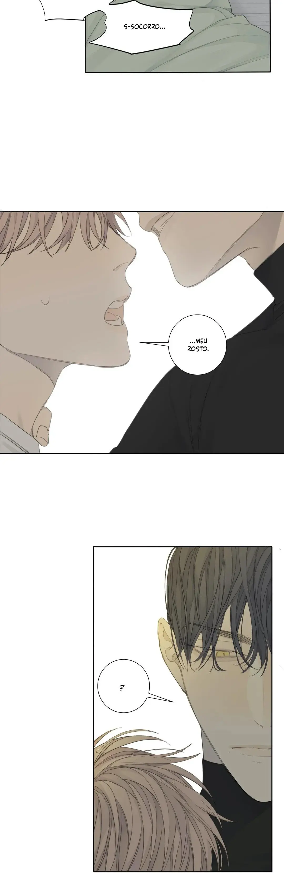 Mad Dog – Capítulo 07 Yaoi – Página 17