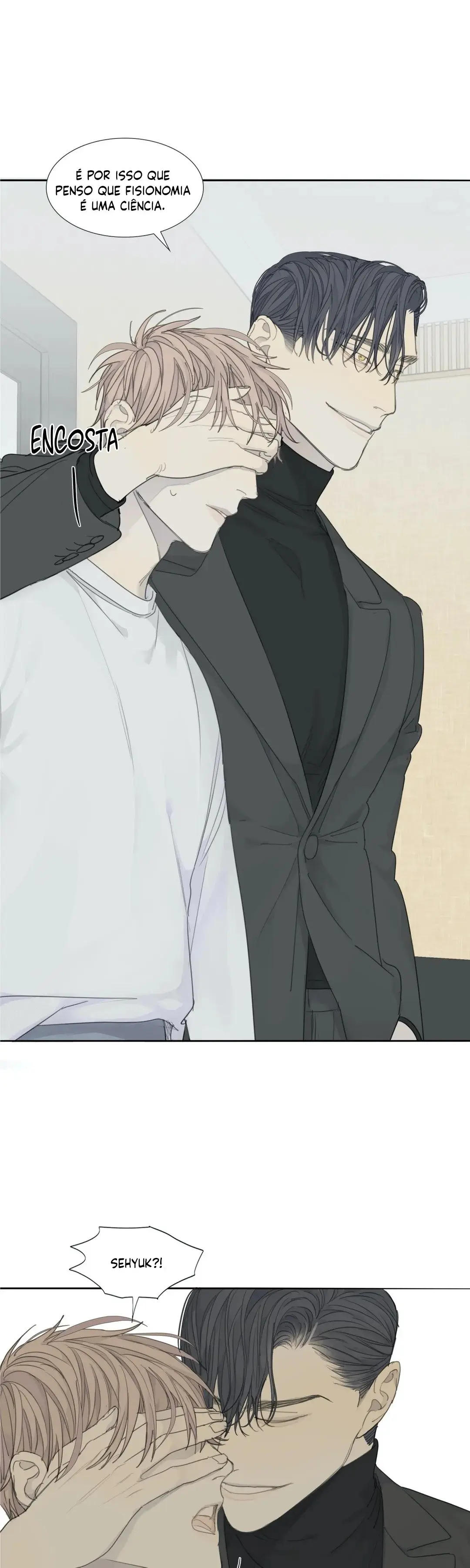 Mad Dog – Capítulo 09 Yaoi – Página 17