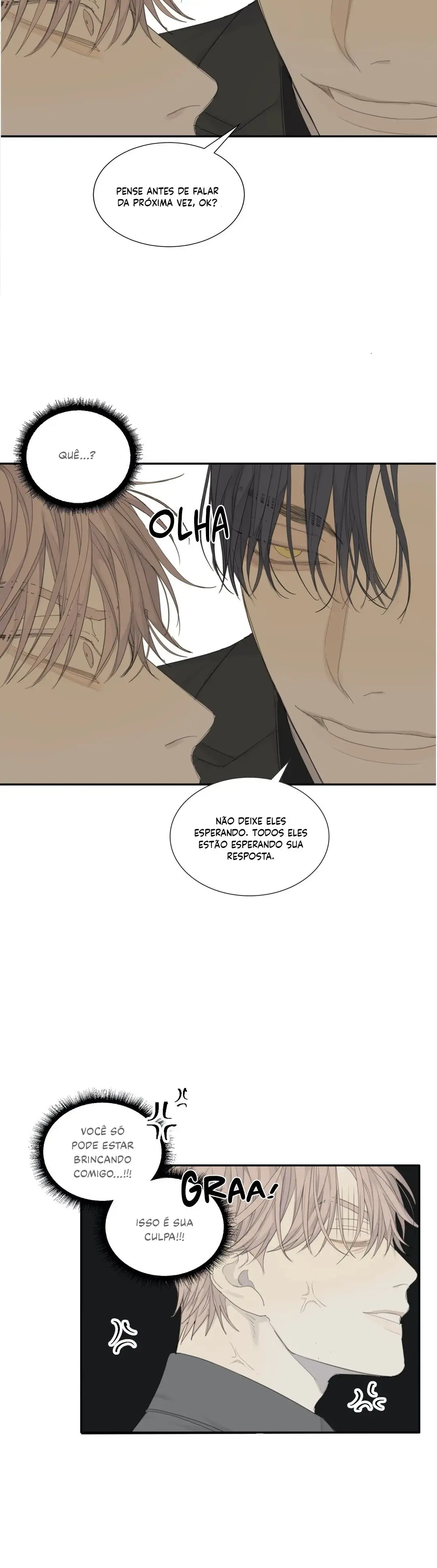 Mad Dog – Capítulo 13 Yaoi – Página 16