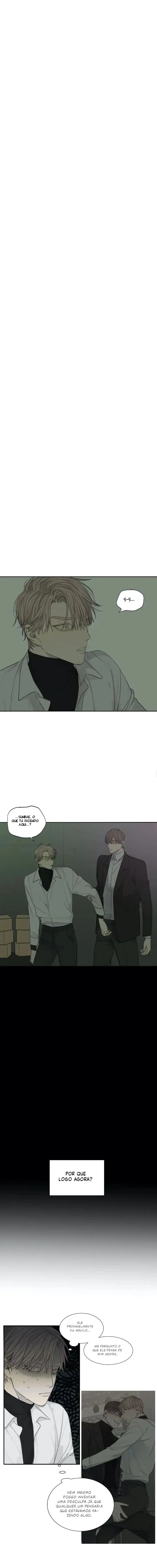 Mad Dog – Capítulo 22 Yaoi – Página 1