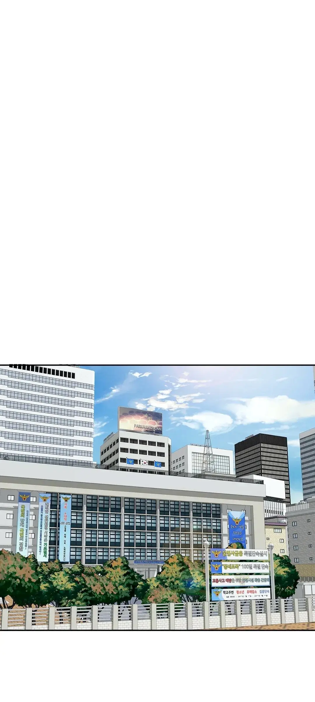 Mad Place – Capítulo 03 Yaoi – Página 5