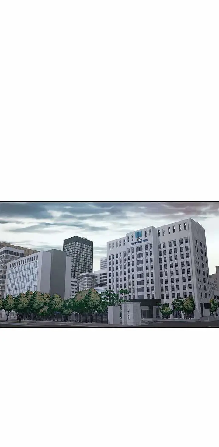 Mad Place – Capítulo 07 Yaoi – Página 13