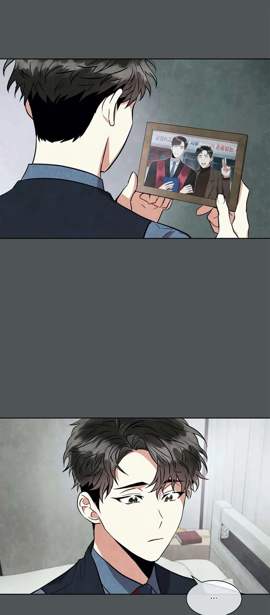 Mad Place – Capítulo 08 Yaoi – Página 46