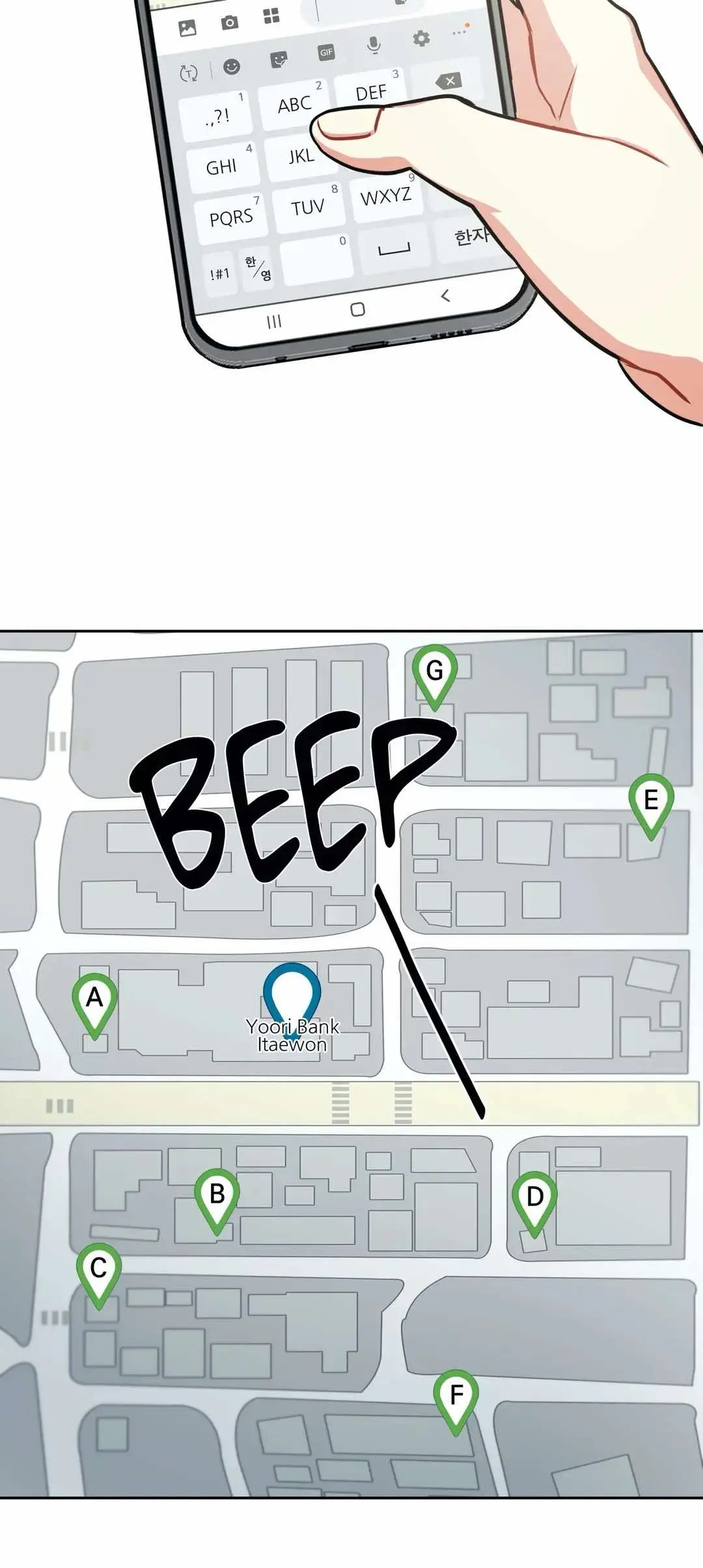 Mad Place – Capítulo 24 Yaoi – Página 13