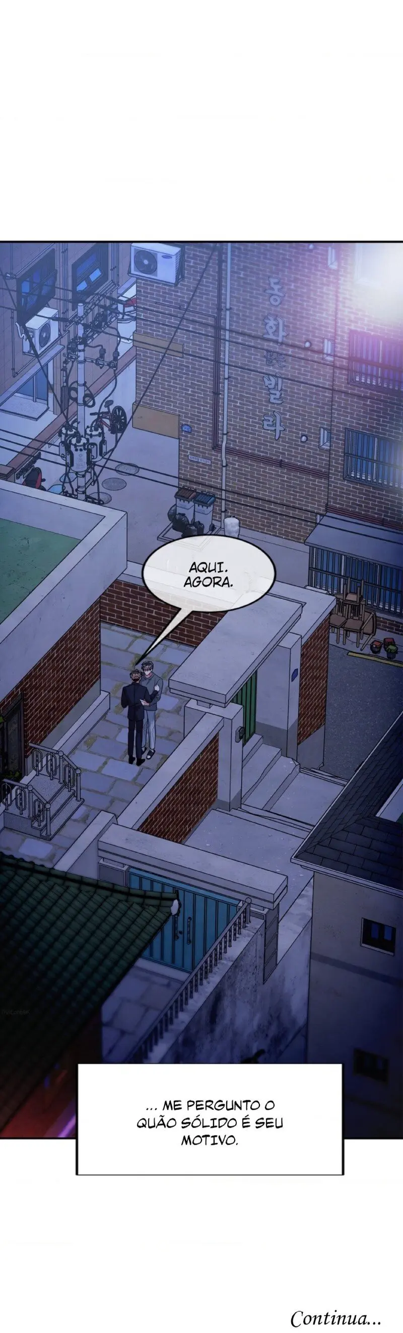 Mad Place – Capítulo 69 Yaoi – Página 7