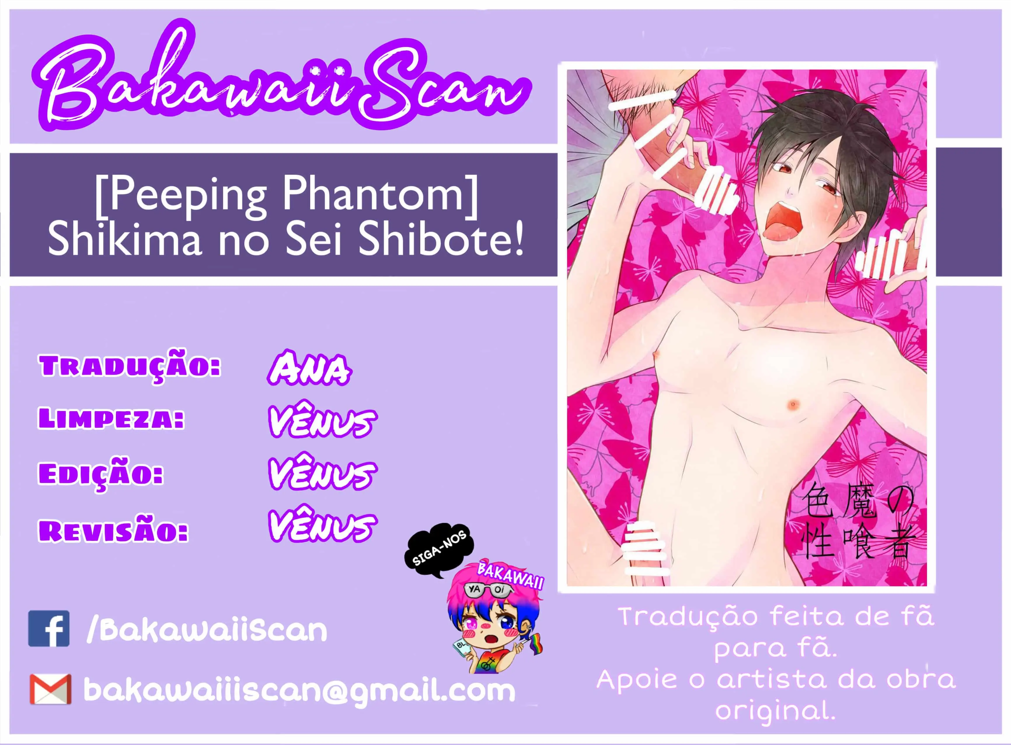 Magia Sexual – Capítulo Capítulo único Yaoi – Página 1