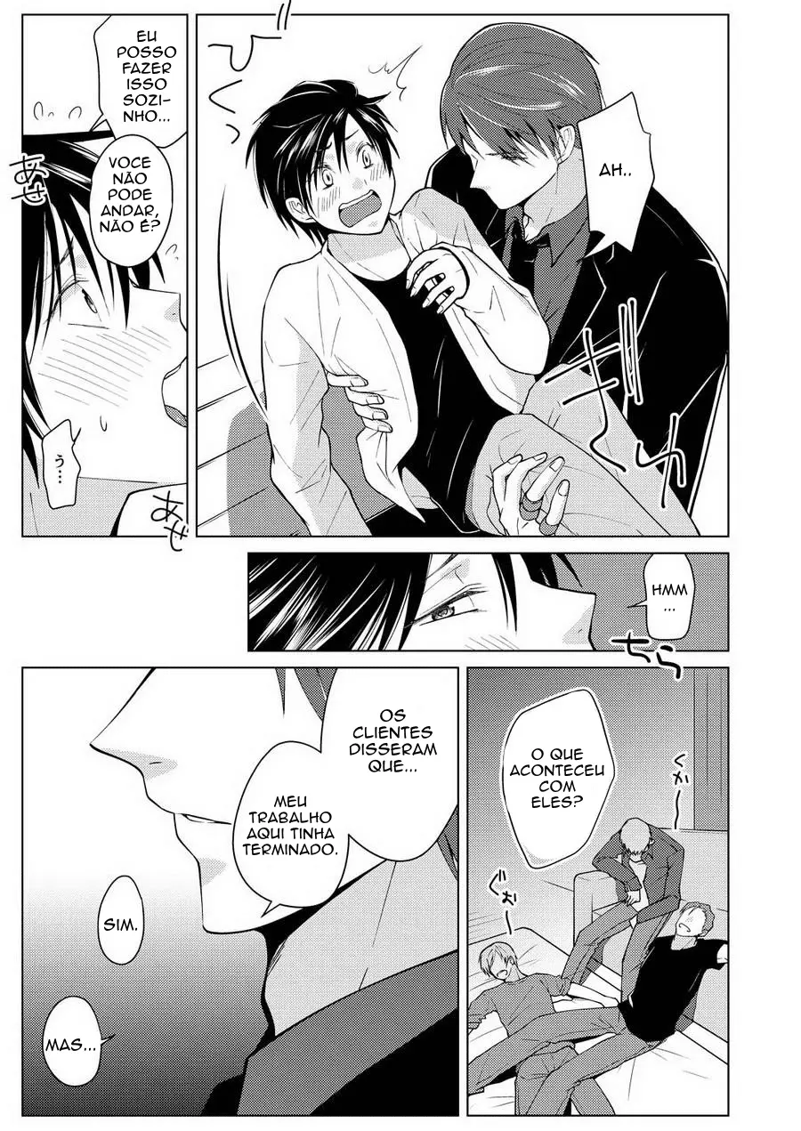 Magia Sexual – Capítulo Capítulo único Yaoi – Página 23