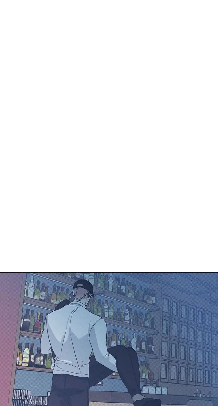 Mar Noturno – Capítulo 24 Yaoi – Página 42