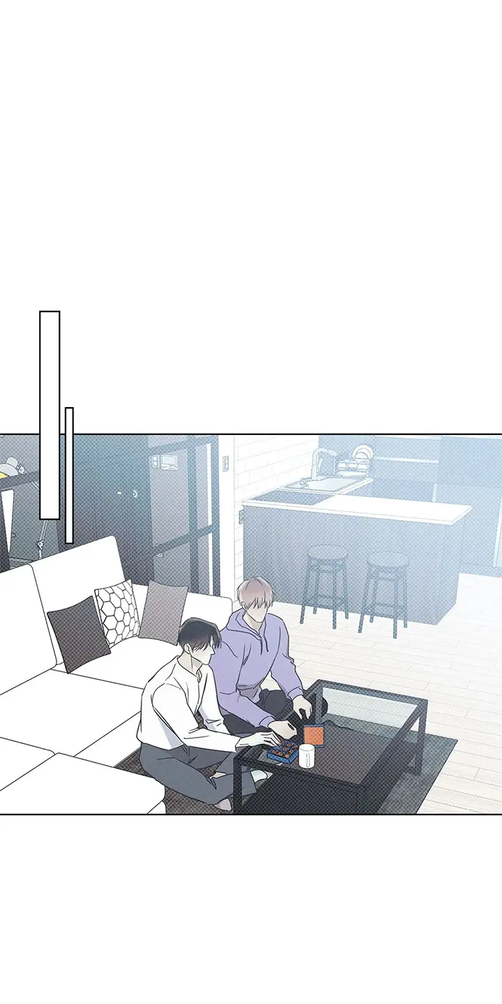 Mar Noturno – Capítulo 29 Yaoi – Página 26