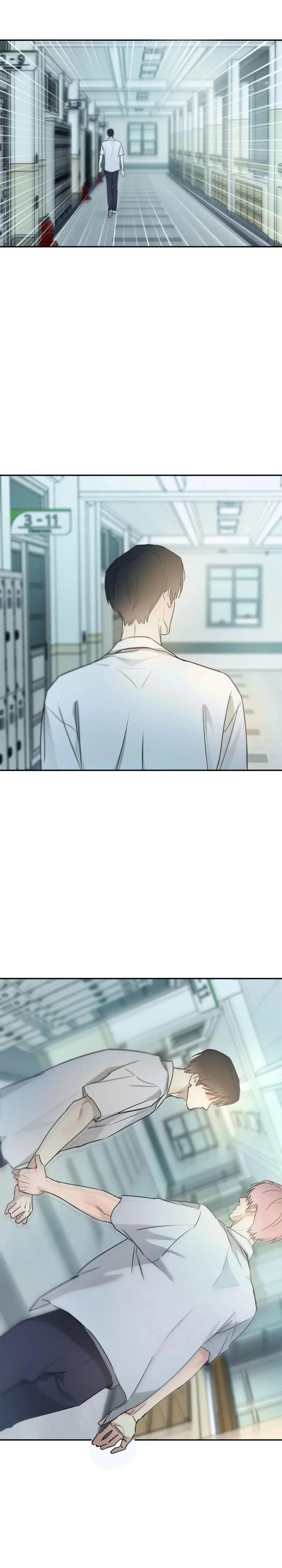 Mar Noturno – Capítulo Side Story 06 Yaoi – Página 17