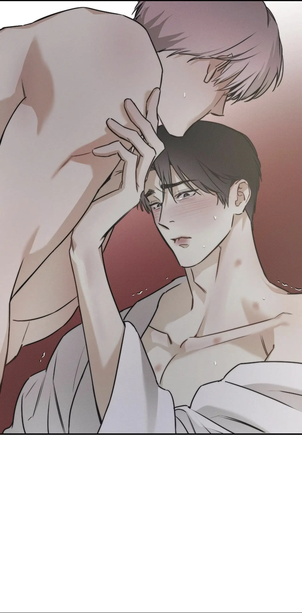 Mar Noturno – Capítulo Side Story 14 – Fim Yaoi – Página 7