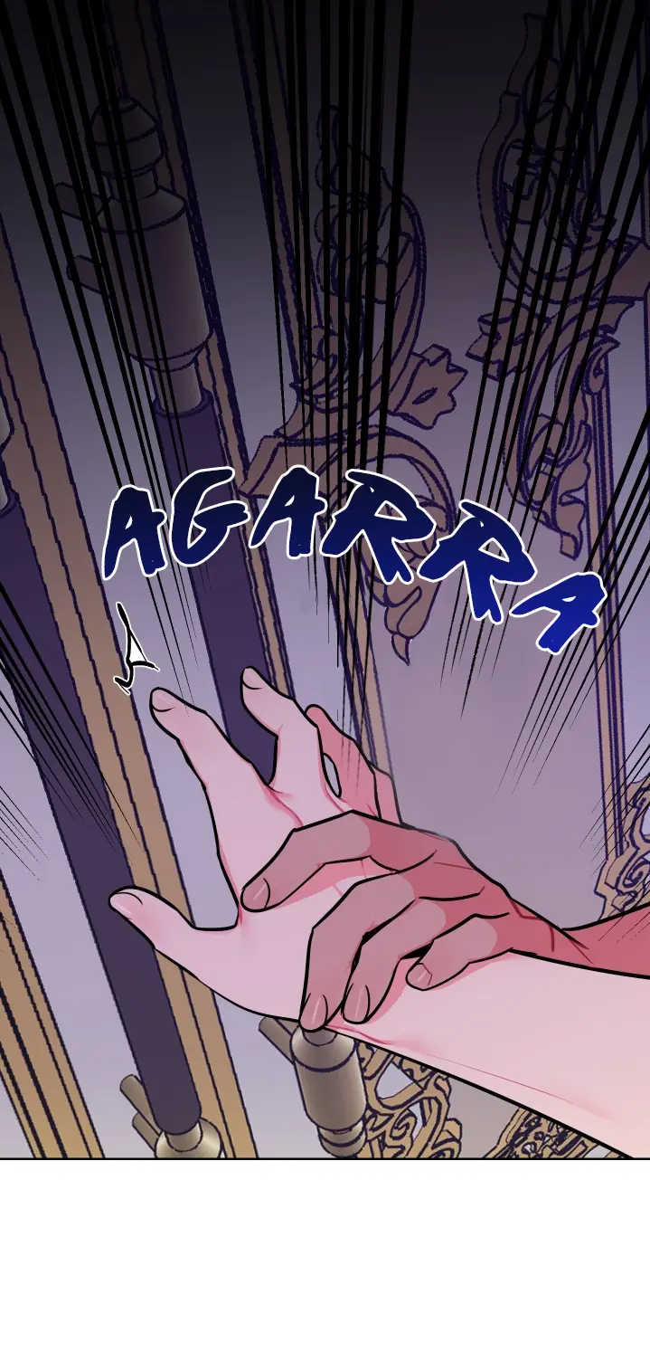 Marie e Alex – Capítulo 03 Yaoi – Página 34