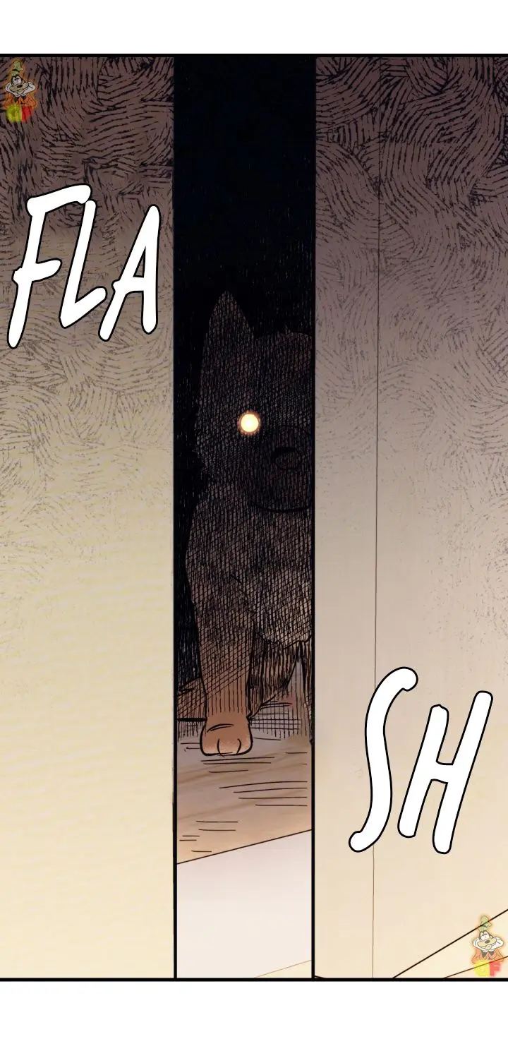 Master of Master – Capítulo 01 Yaoi – Página 13