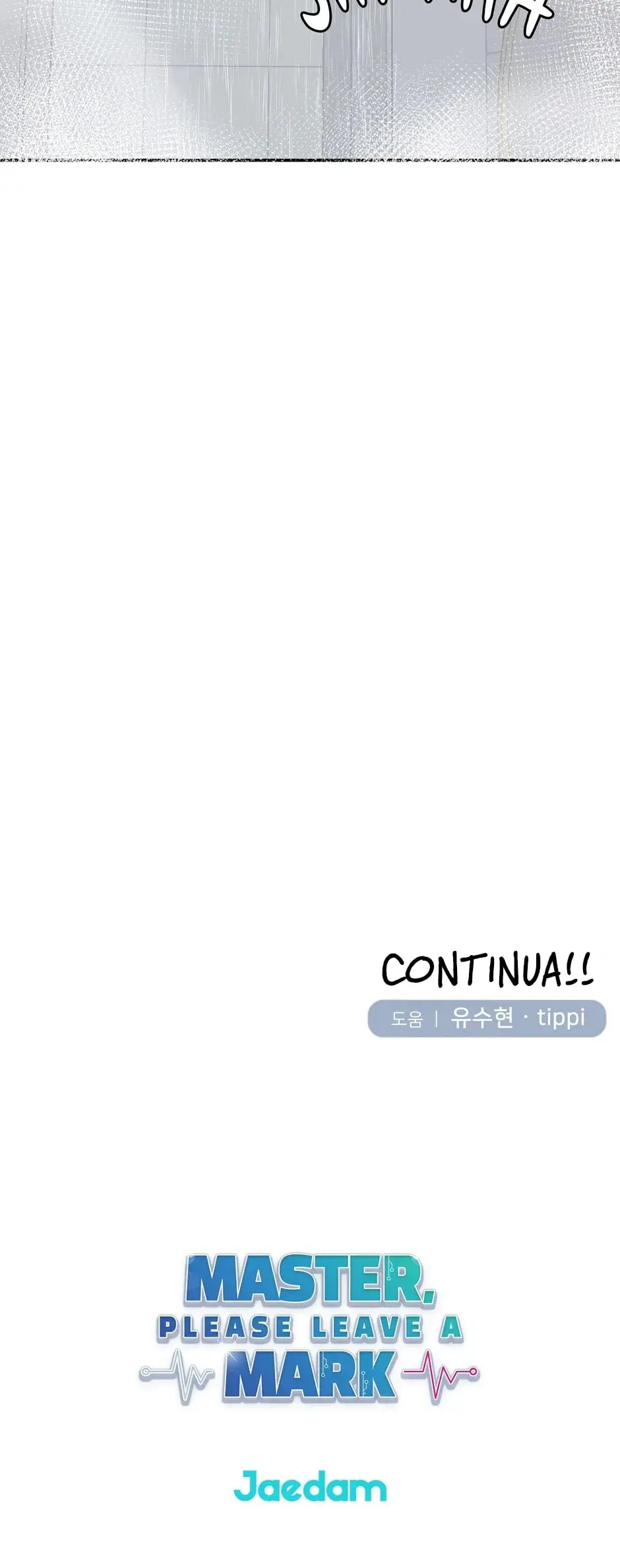 Master, Please Leave a Mark – Capítulo 32 Yaoi – Página 12