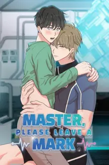 Ler Master, Please Leave a Mark Online