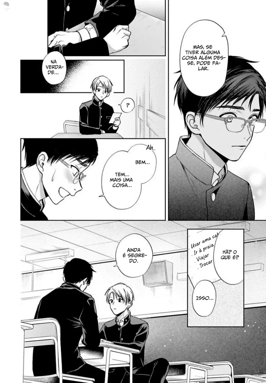 Matataki no Ao wo Tadotte – Capítulo 02 Yaoi – Página 5