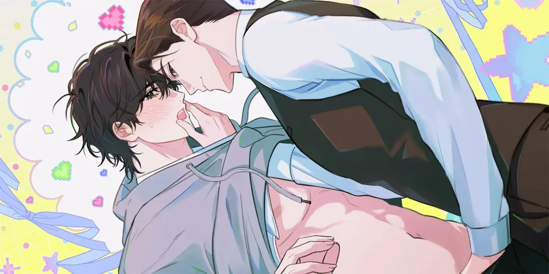 Me maceta com força – Capítulo 02 Yaoi – Página 1