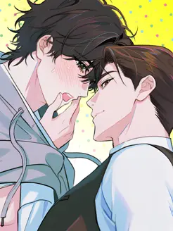 Ler Me maceta com força Online