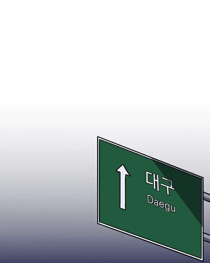 Me Nocauteie – Capítulo 01 Yaoi – Página 46