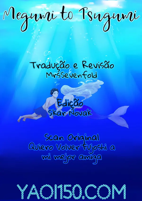 Megumi to Tsugumi – Capítulo 01 Yaoi – Página 1