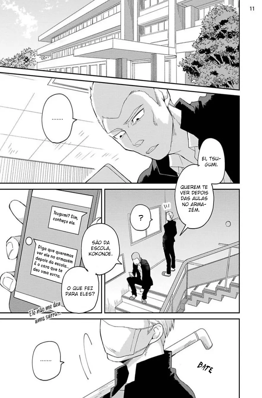 Megumi to Tsugumi – Capítulo 01 Yaoi – Página 12