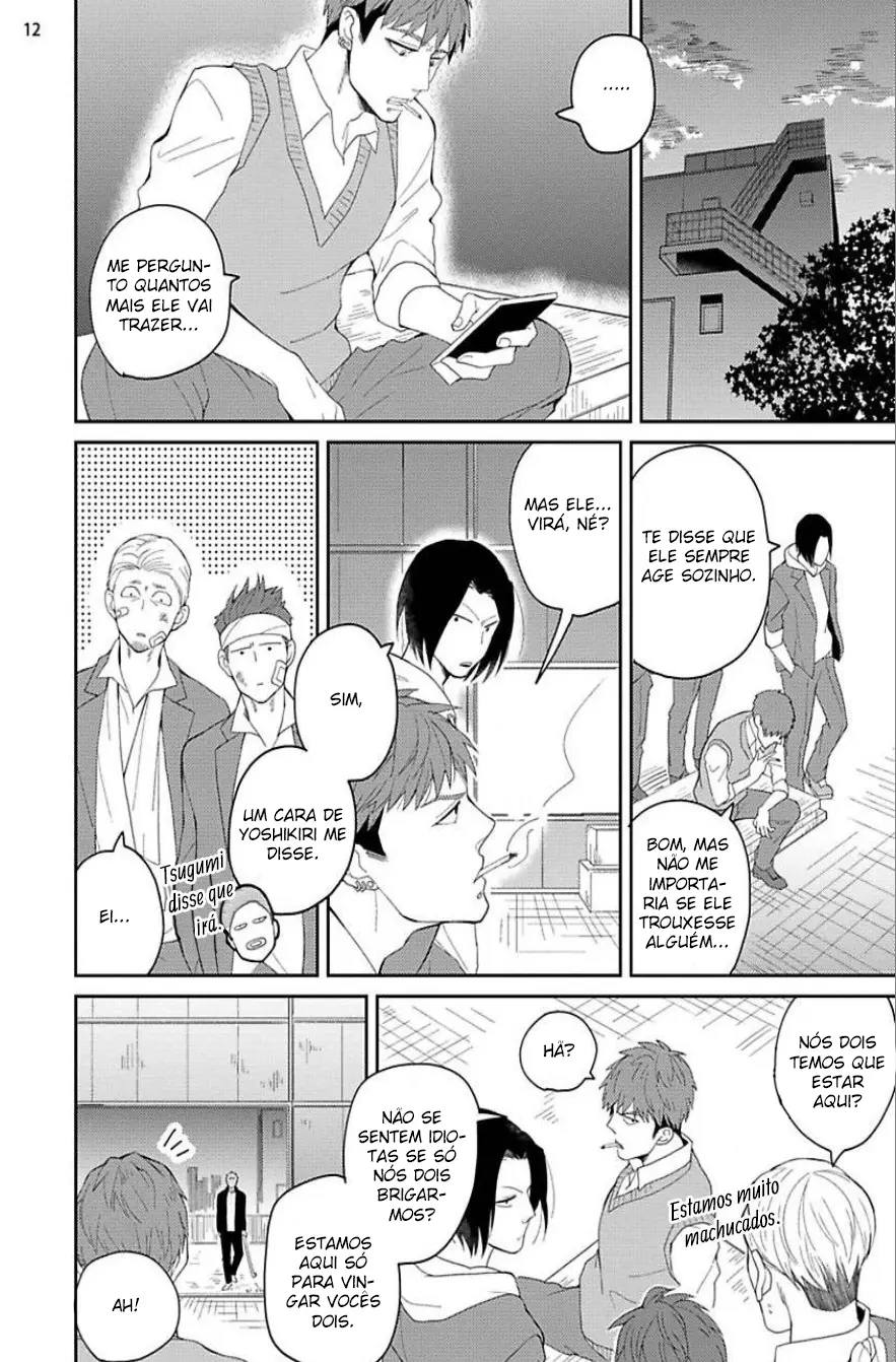 Megumi to Tsugumi – Capítulo 01 Yaoi – Página 13