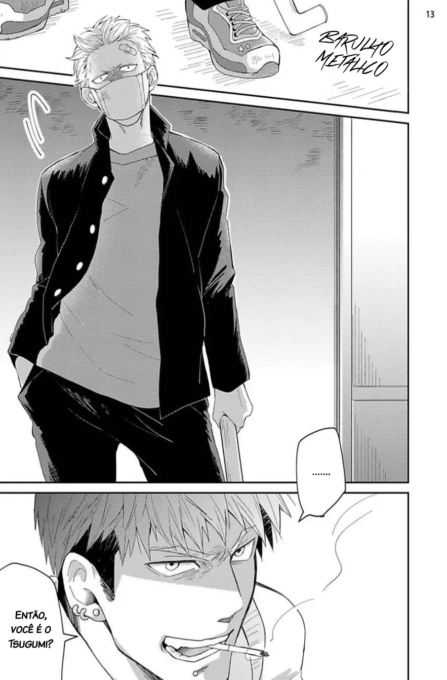 Megumi to Tsugumi – Capítulo 01 Yaoi – Página 14