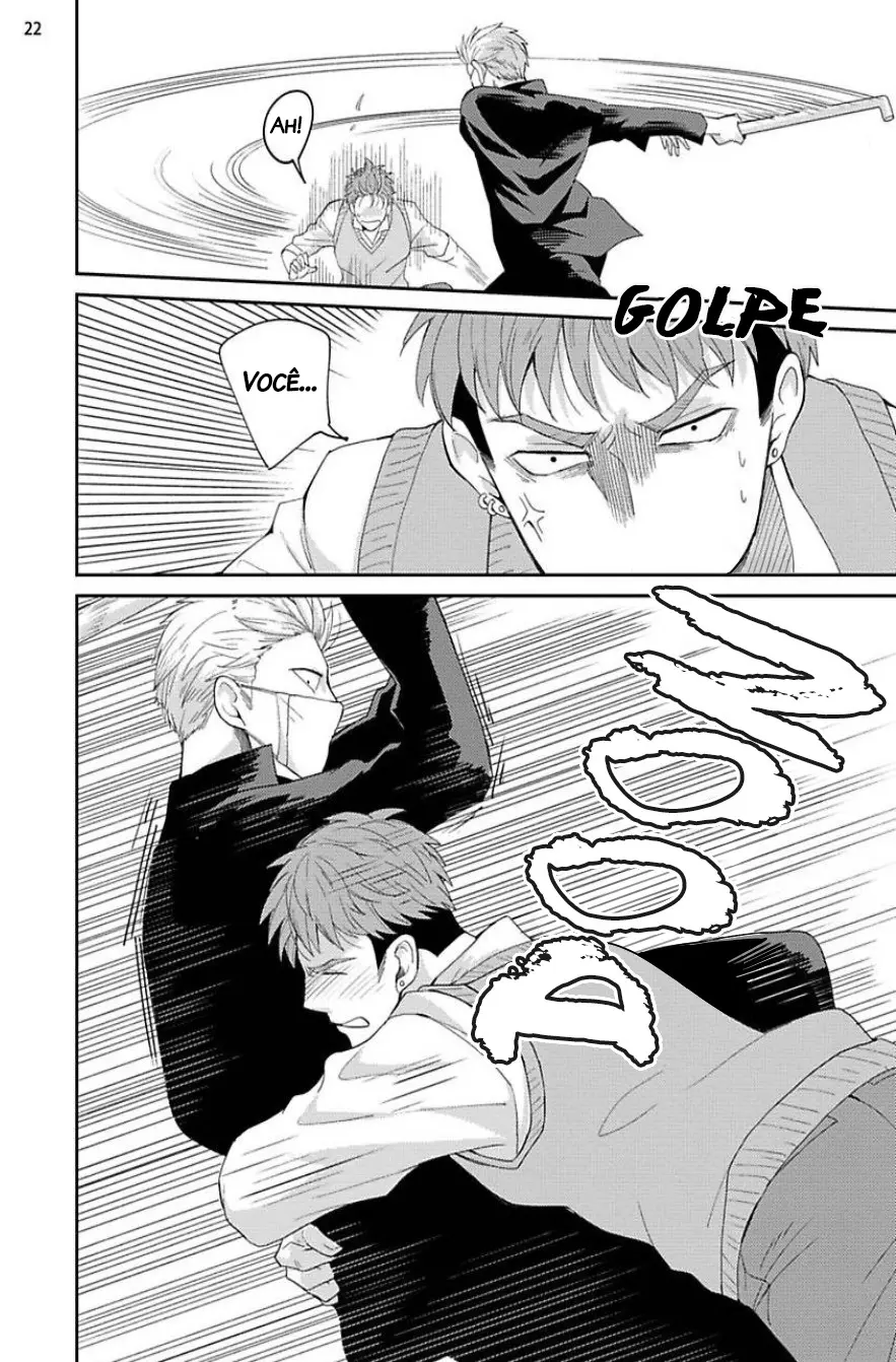 Megumi to Tsugumi – Capítulo 01 Yaoi – Página 23