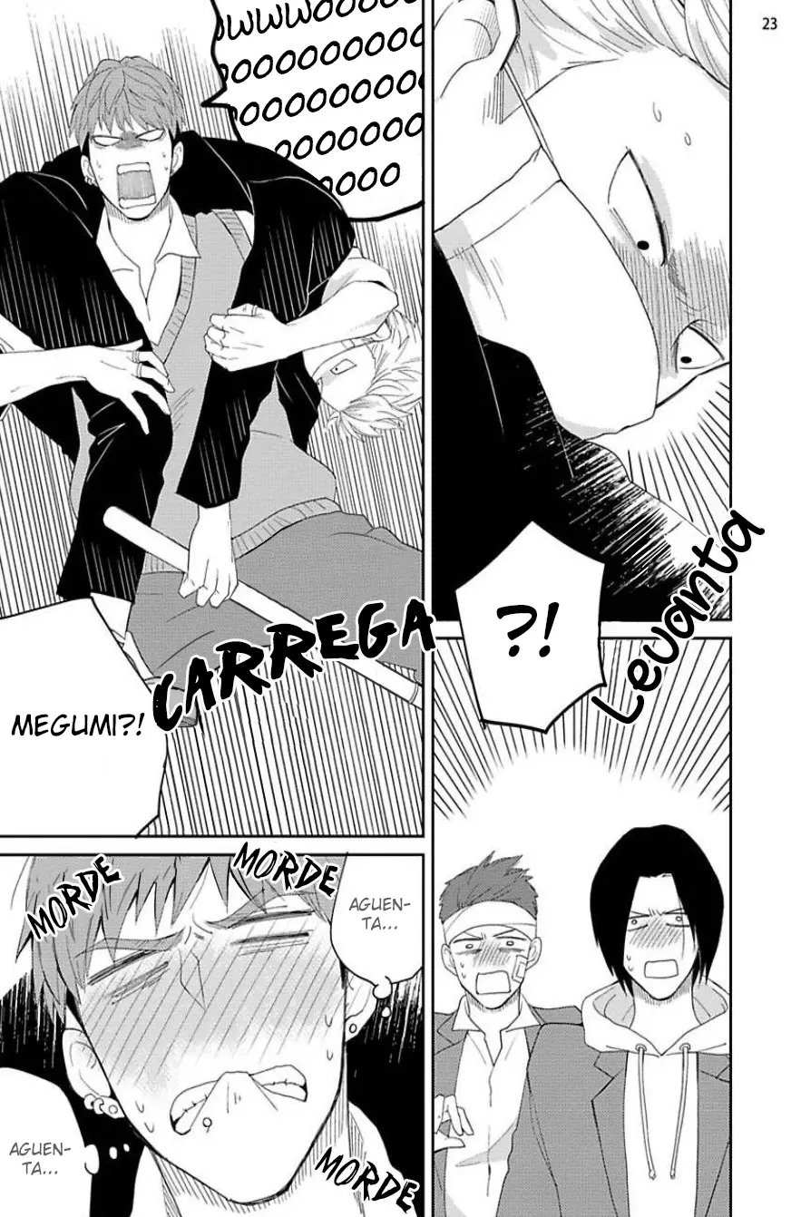 Megumi to Tsugumi – Capítulo 01 Yaoi – Página 24