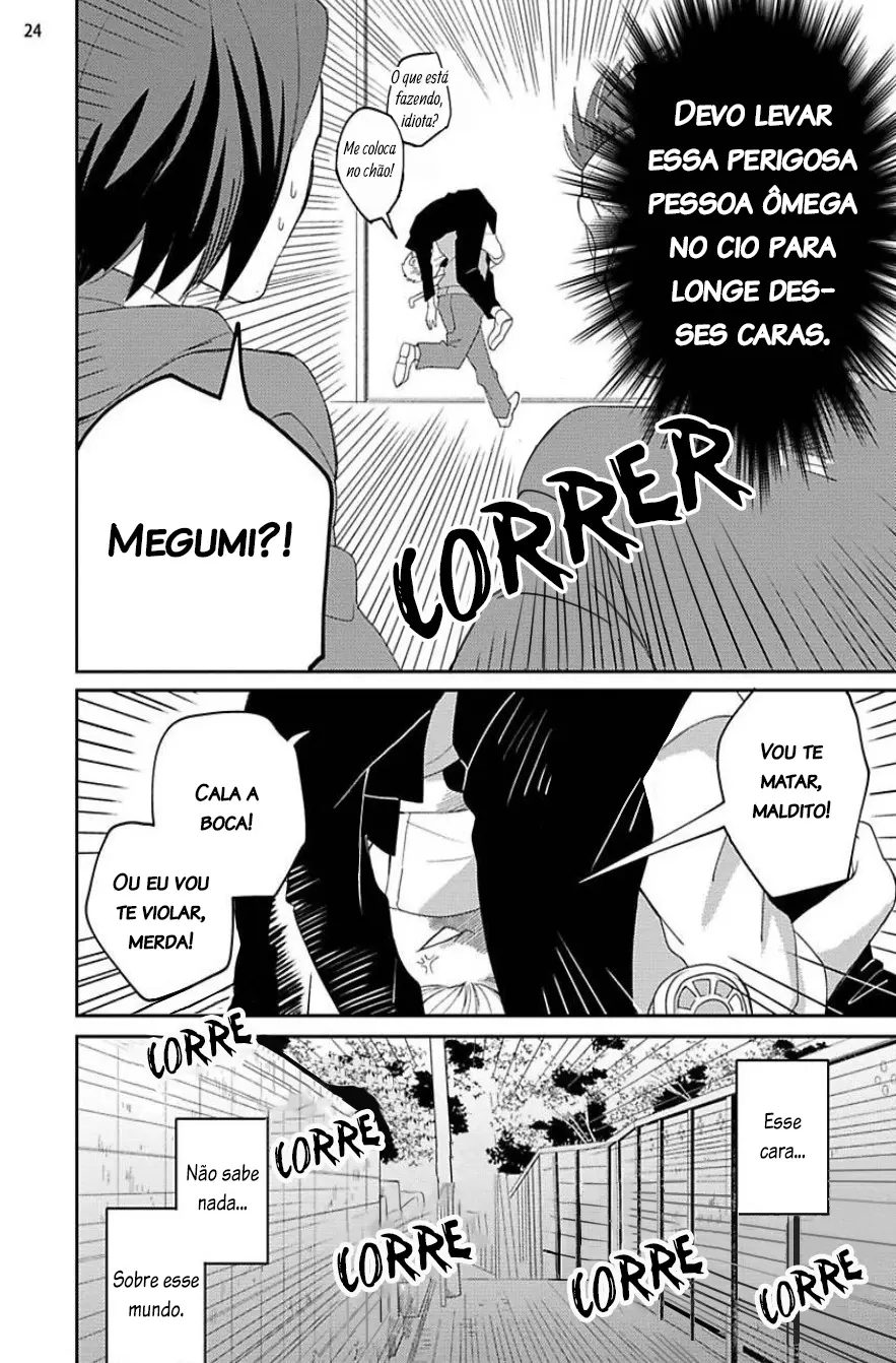 Megumi to Tsugumi – Capítulo 01 Yaoi – Página 25