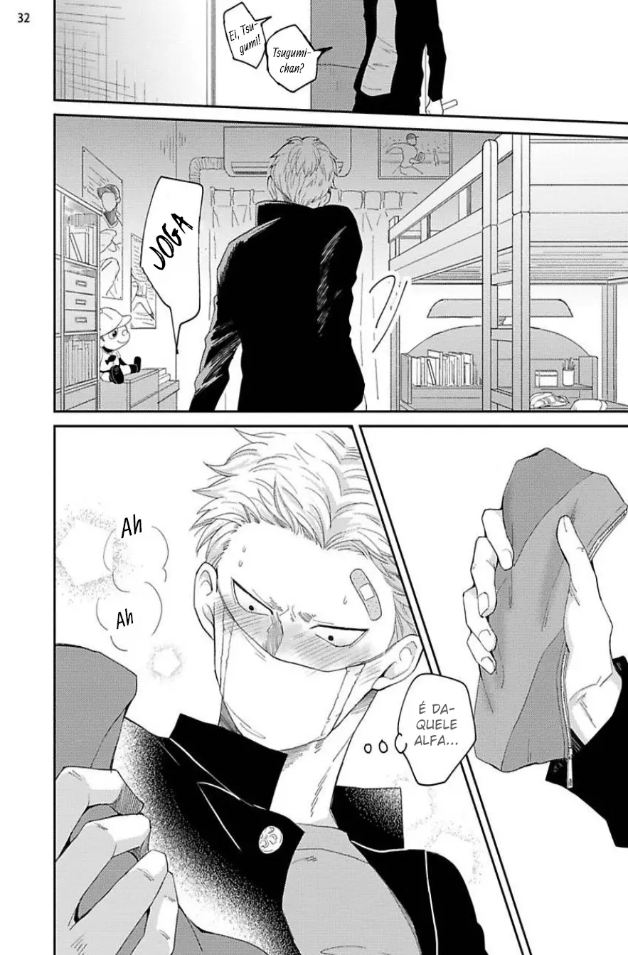 Megumi to Tsugumi – Capítulo 01 Yaoi – Página 33