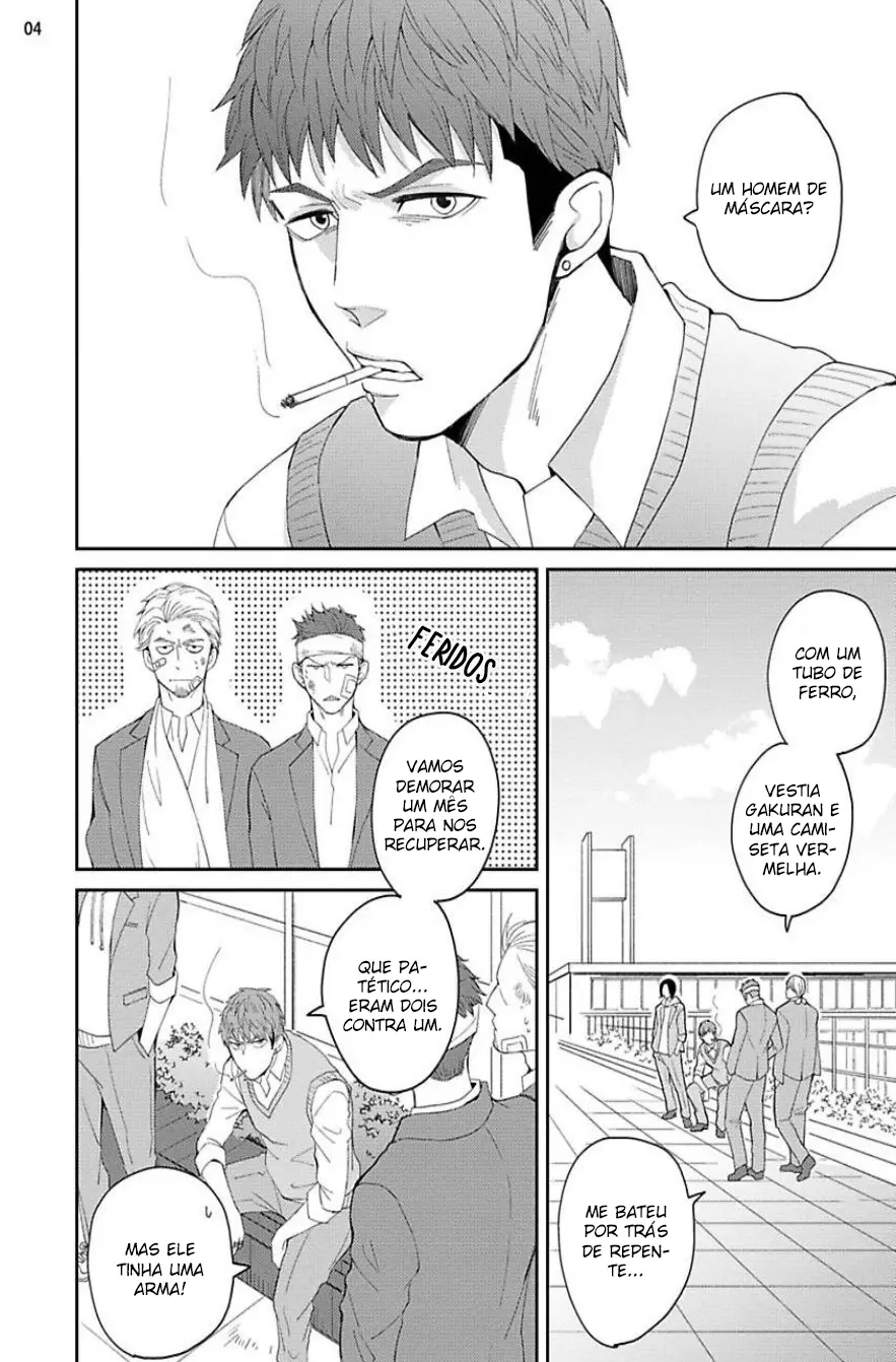 Megumi to Tsugumi – Capítulo 01 Yaoi – Página 5