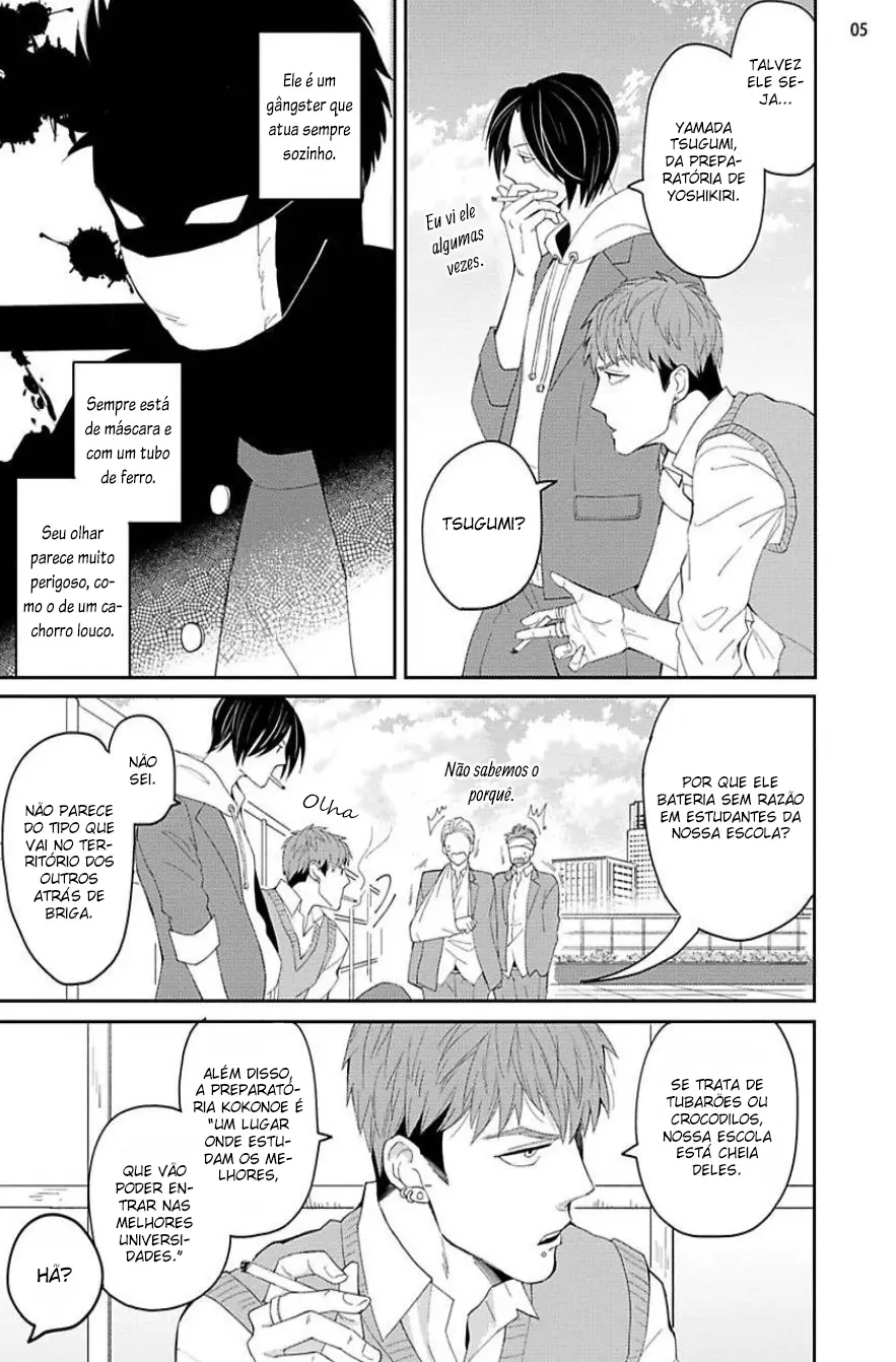 Megumi to Tsugumi – Capítulo 01 Yaoi – Página 6