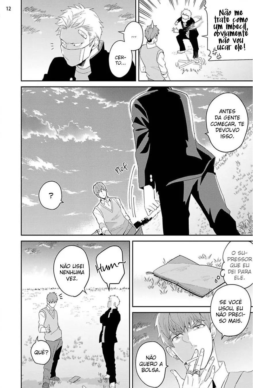 Megumi to Tsugumi – Capítulo 02 Yaoi – Página 15