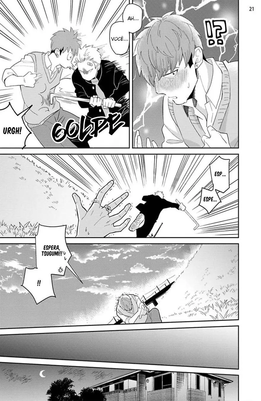 Megumi to Tsugumi – Capítulo 02 Yaoi – Página 24