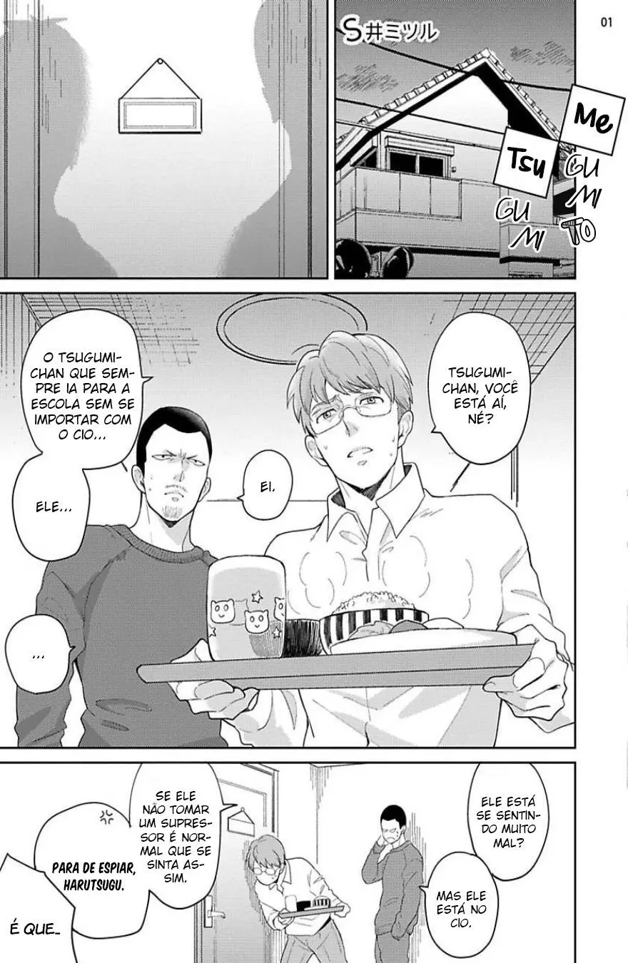 Megumi to Tsugumi – Capítulo 02 Yaoi – Página 4