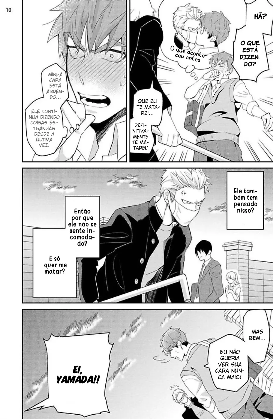 Megumi to Tsugumi – Capítulo 03 Yaoi – Página 12