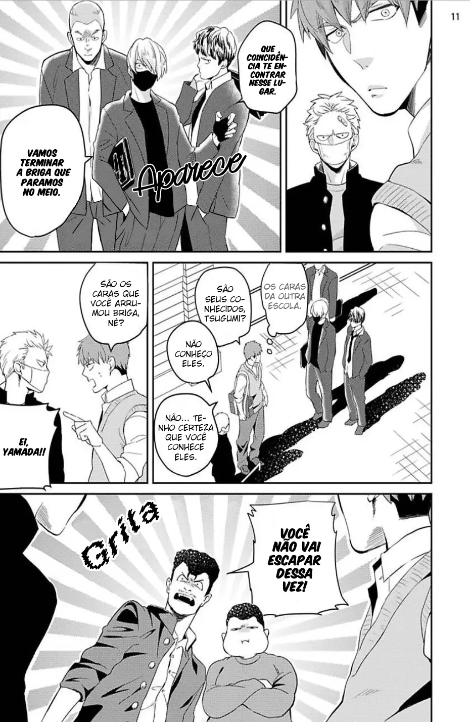 Megumi to Tsugumi – Capítulo 03 Yaoi – Página 13