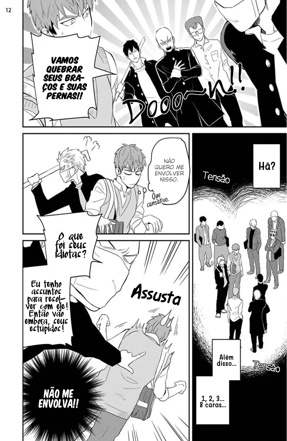 Megumi to Tsugumi – Capítulo 03 Yaoi – Página 14